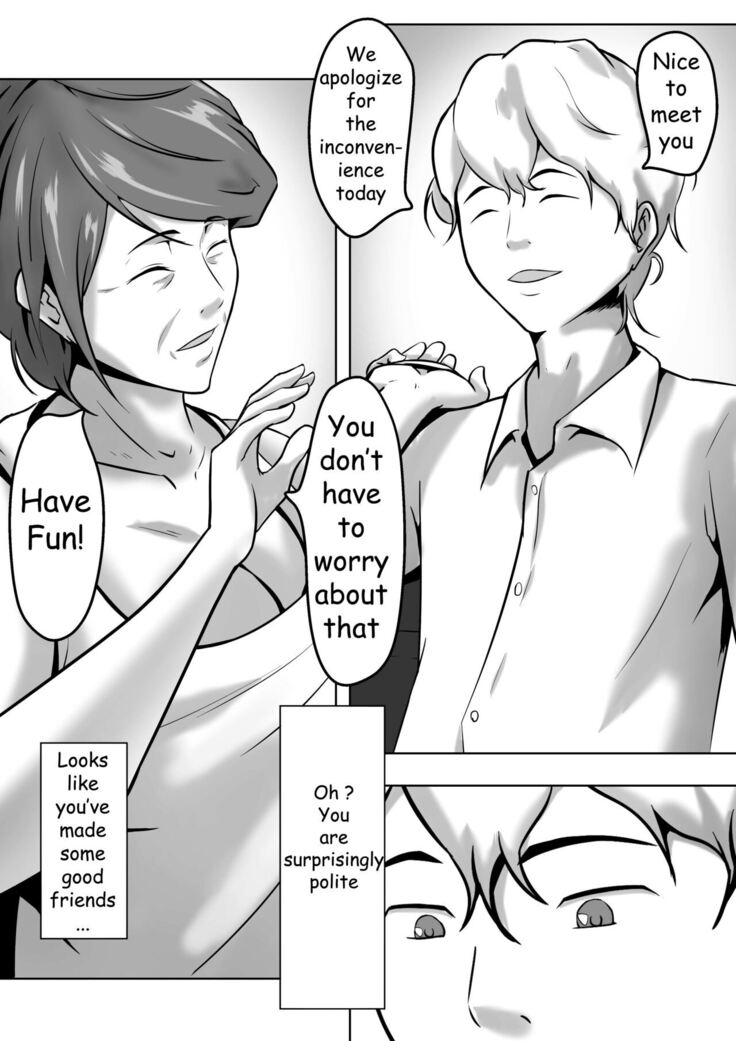 haha wa onnadeshita 6 | My Mother was a woman 6
