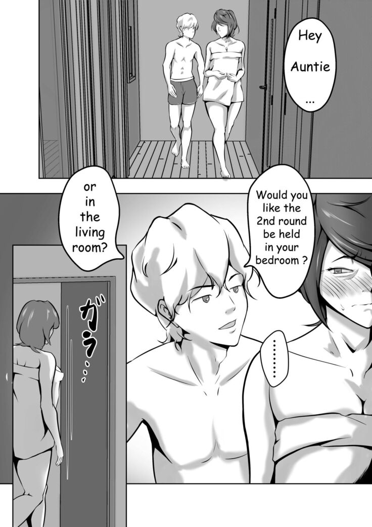 haha wa onnadeshita 6 | My Mother was a woman 6