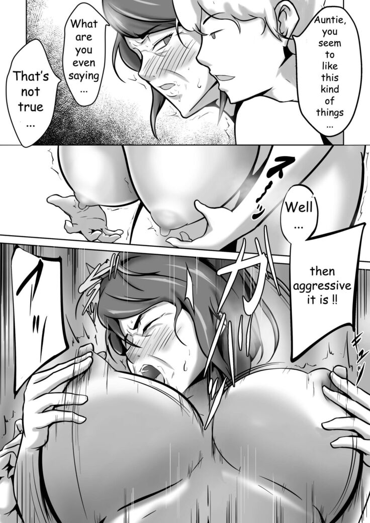 haha wa onnadeshita 6 | My Mother was a woman 6