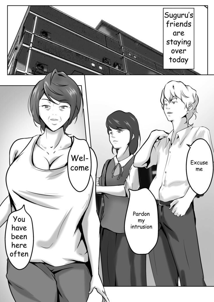 haha wa onnadeshita 6 | My Mother was a woman 6