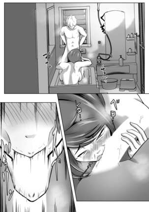 haha wa onnadeshita 6 | My Mother was a woman 6 Page #20