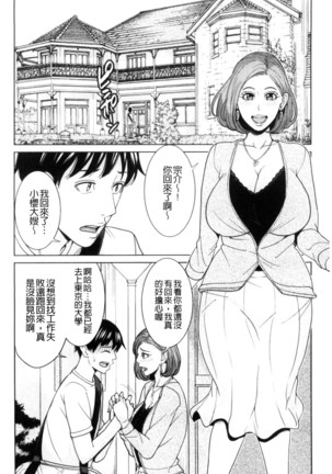 Image 5145466