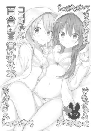 Image 10058404