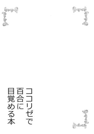 Image 10058405