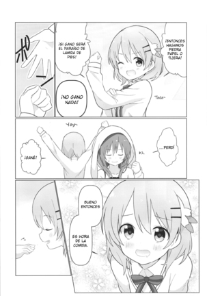 KokoRize de Yuri ni Mezameru Hon - Page 8