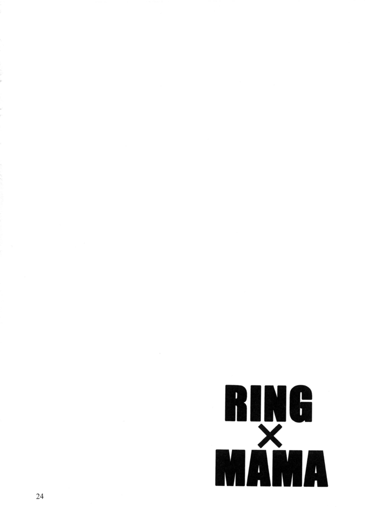 Ring x Mama Bangaihen 1