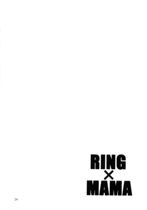 Ring x Mama Bangaihen 1 Page #23