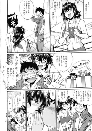 Image 1966414