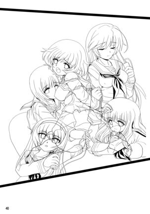 G Panzer 3 Page #40