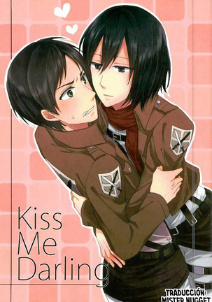 Kiss Me Darling Page #2
