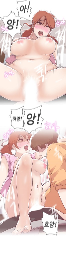 Love Navigator Ch.1-18