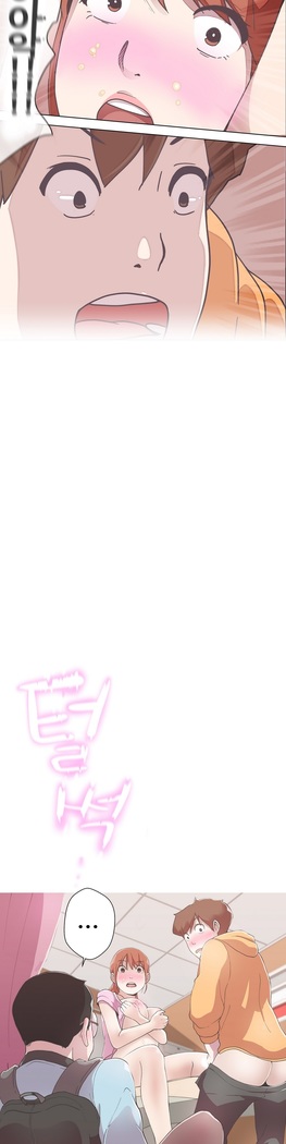 Love Navigator Ch.1-18