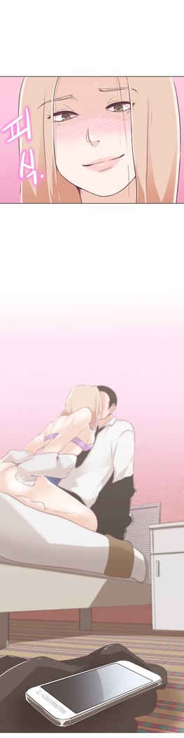 Love Navigator Ch.1-18