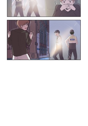 Love Navigator Ch.1-18 Page #109