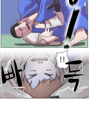 Love Navigator Ch.1-18 Page #192