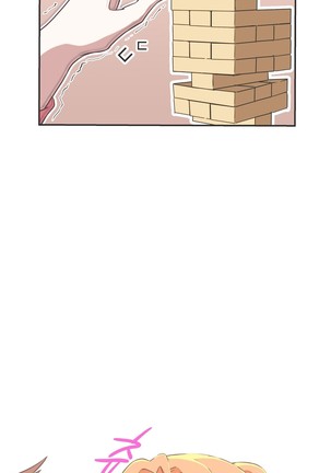 Love Navigator Ch.1-18 Page #538
