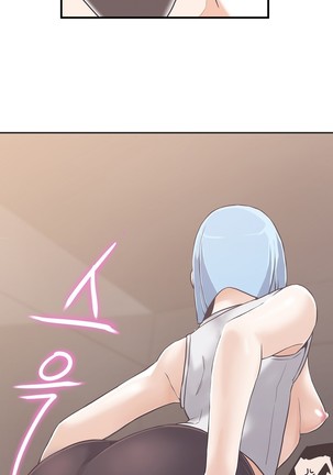 Love Navigator Ch.1-18 Page #426