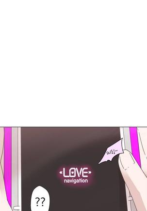 Love Navigator Ch.1-18 Page #32