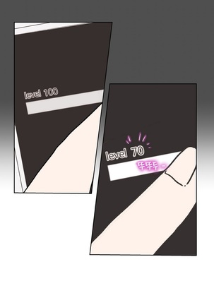 Love Navigator Ch.1-18 Page #112