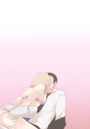 Love Navigator Ch.1-18 Page #287