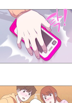 Love Navigator Ch.1-18 Page #151