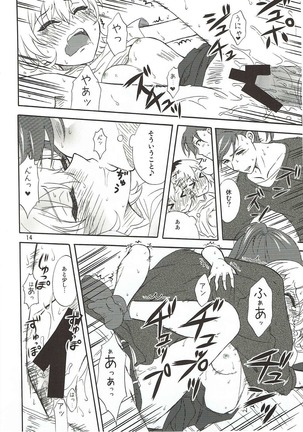 Extra Episode Page #13