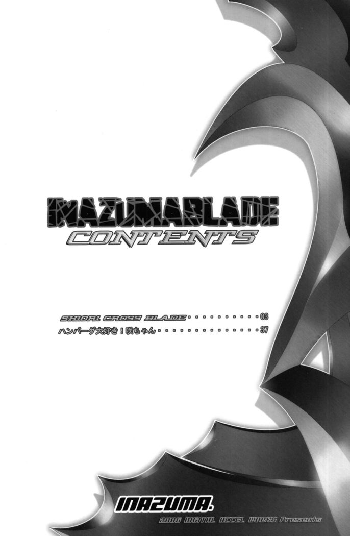 INAZUMA BLADE