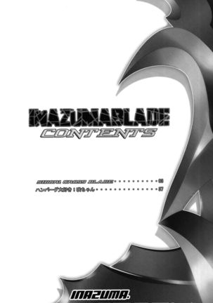 INAZUMA BLADE