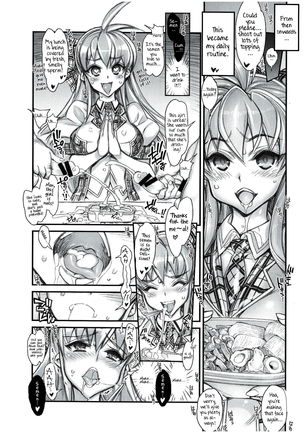 Saimin Gakuen Rankou-ka 1 CASE: Marui Yuna