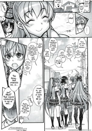 Saimin Gakuen Rankou-ka 1 CASE: Marui Yuna Page #24