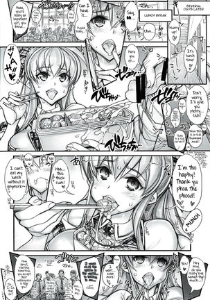 Saimin Gakuen Rankou-ka 1 CASE: Marui Yuna