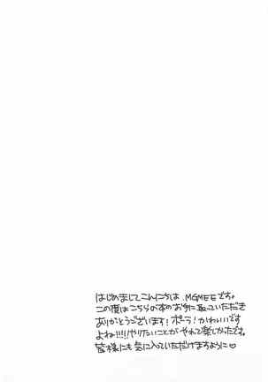 Image 1850656