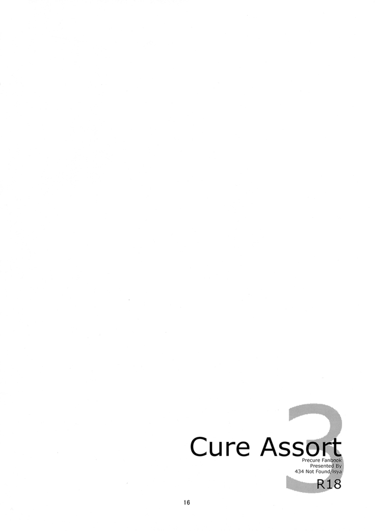 Cure Assort 3