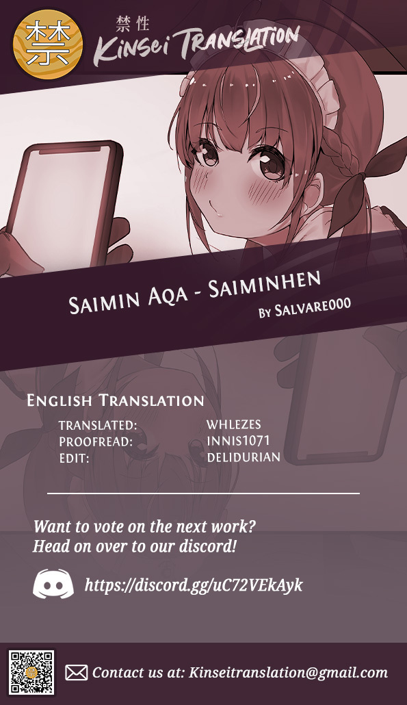 Saimin Aqa - saimin hen-