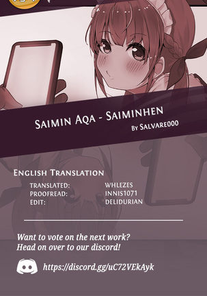 Saimin Aqa - saimin hen-