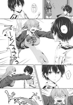 Sekinin Totte! Suzuya Onee-chan! Page #4