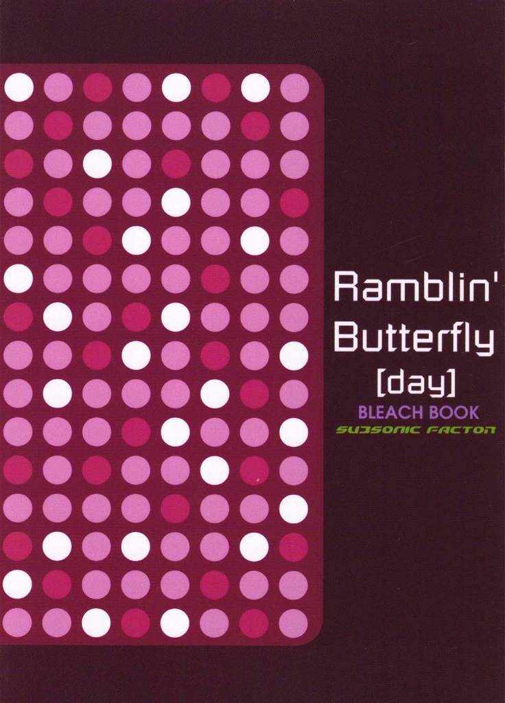 Ramblin' Butterfly [Day]