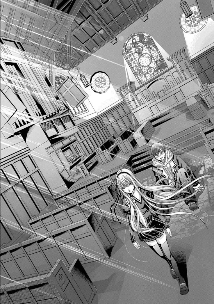 Holy Knight vol1