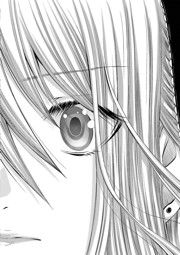 Holy Knight vol1