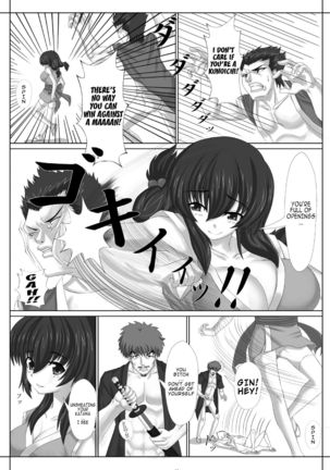 Image 1977646