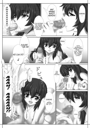 Image 1977652
