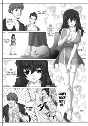 Image 1977645