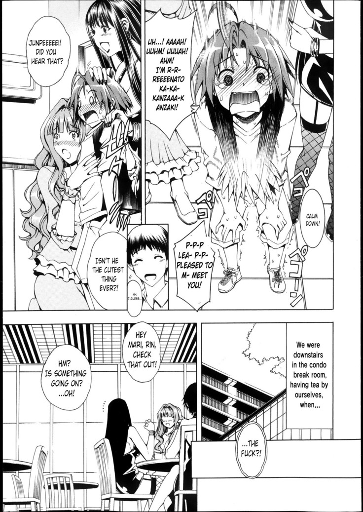 Shounen to Sannin no Kuso Bitch | My Life with those Sluts as a Meat Dildo Nngh!