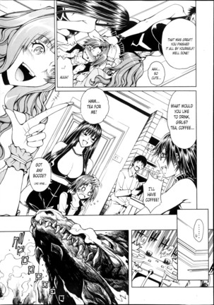 Shounen to Sannin no Kuso Bitch | My Life with those Sluts as a Meat Dildo Nngh! Page #13