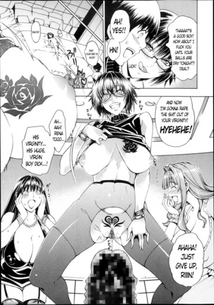 Shounen to Sannin no Kuso Bitch | My Life with those Sluts as a Meat Dildo Nngh! Page #29