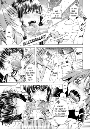 Shounen to Sannin no Kuso Bitch | My Life with those Sluts as a Meat Dildo Nngh! Page #25