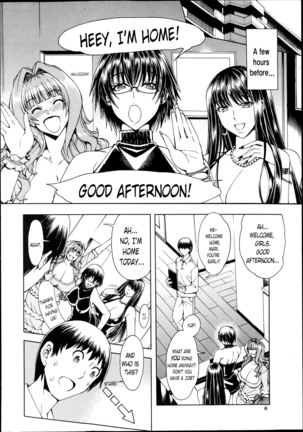 Shounen to Sannin no Kuso Bitch | My Life with those Sluts as a Meat Dildo Nngh! Page #6