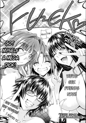 Shounen to Sannin no Kuso Bitch | My Life with those Sluts as a Meat Dildo Nngh! Page #50