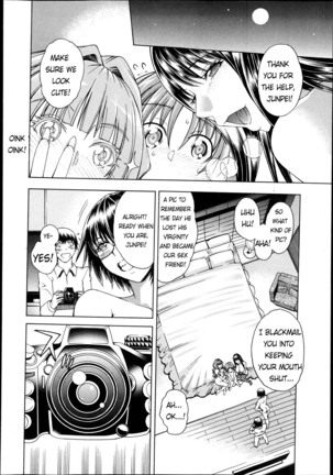 Shounen to Sannin no Kuso Bitch | My Life with those Sluts as a Meat Dildo Nngh! Page #48