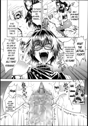 Shounen to Sannin no Kuso Bitch | My Life with those Sluts as a Meat Dildo Nngh! Page #30